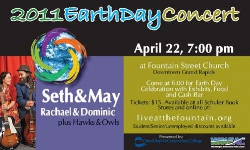 2011 Earth Day Concert